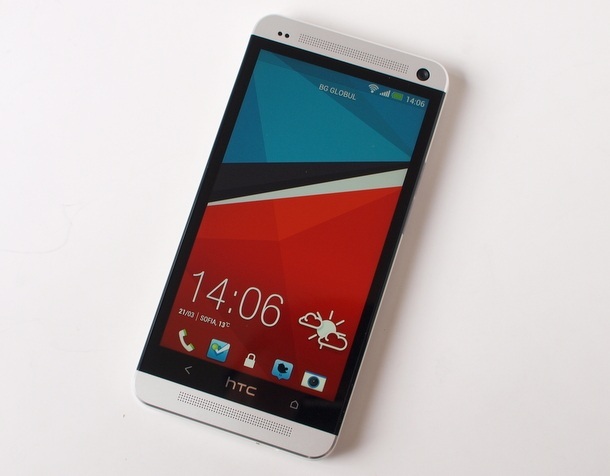 HTC повишава глас, изоставя слогана Quietly Brilliant