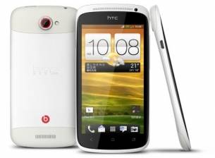 Специално издание на HTC One S в бяло и 64GB памет