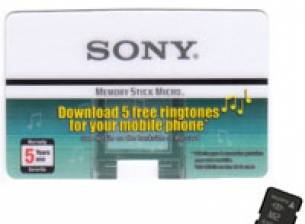 Музикални подаръци от Sony