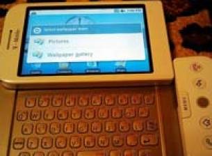 HTC Dream в Англия през ноември?