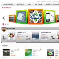 Стартира услугата за изтегляне на съдържание на LG