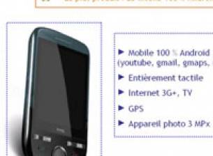 HTC Click ще се казва Tatoo, идва този месец