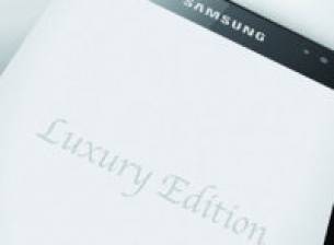 Samsung представи луксозна версия на Galaxy Tab