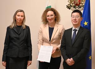 Министерството на труда и социалната политика, Huawei и ВУТП подписаха меморандум за сътрудничество