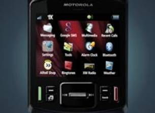 Motorola Hint QA30 за CDMA мрежи
