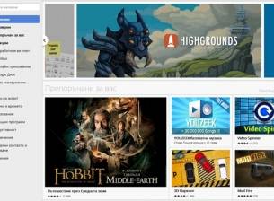 Google пуска разширение, което криптира имейлите ви