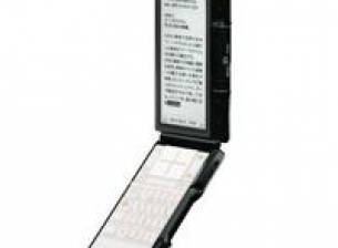 Хибридна технология