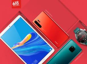 Появи се изображение на следващия таблет от висок клас на Huawei