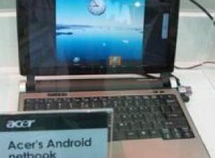 Acer подготвя нетбук с Android и Windows?