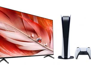 Подарете си Sony PlayStation®5 от Vivacom