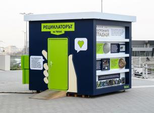 „РЕЦИКЛАТОРЪТ на Yettel” събра над 600 кг електронни отпадъци