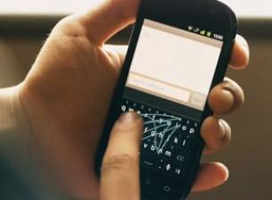 Нова бета версия на Swype за Android