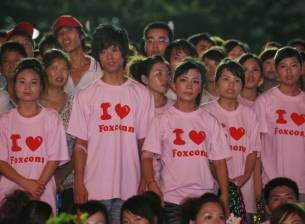 Foxconn обмисля да пусне смартфон със своята марка