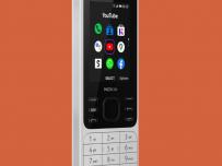 Nokia 6300 4G вече е наличен при нас