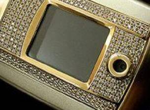 Диамантен телефон на търг
