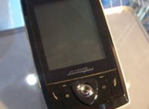 ASUS анонсира смартфона ASUS Lamborghini ZX1