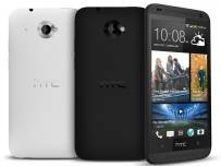 HTC представи Desire 601 и Desire 300
