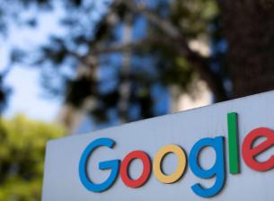 САЩ обмисля разцепването на Google