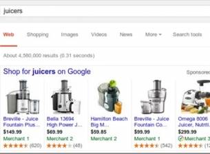 Google ще добави рейтинг към платените резултати от търсенето