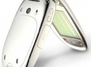 Стоманеният PENCK