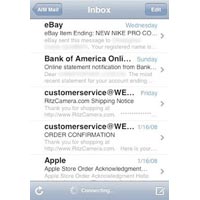 Как да изтрием напълно данните си от iPhone - втора част