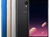Meizu M6S предлага чипсет Exynos 7872 и вграден в дисплея бутон за управление