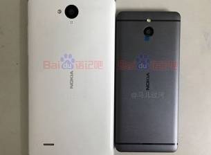 Още снимки на непознатия телефон Nokia