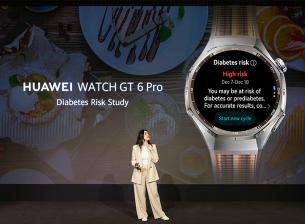 Смартчасовниците на Huawei ще могат да оценяват дори риска от диабет