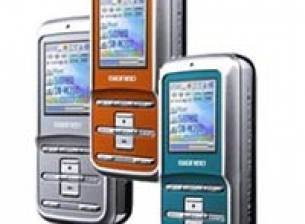 Mp3 с формата на мобилен телефон