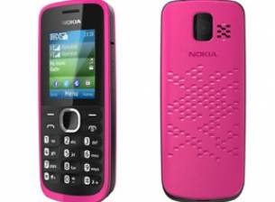 Новите бюджетни телефони на Nokia дават и достъп до интернет