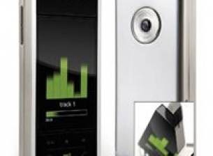 В очакване на Helix