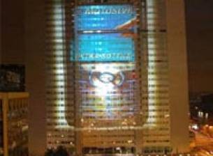 Motorola SLVR L7 вече в продажба