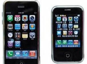 Китайците си имат iPhone Nano