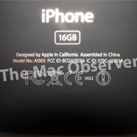 Снимки на нов iPhone?