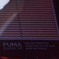 Телефонът на Puma ще се казва M1