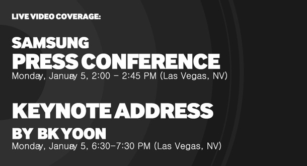 Ето програмата на Samsung за CES 2015