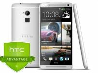 В Щатите HTC ще подменя безплатно счупени екрани през първите 6 месеца