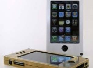 Метален калъф за iPhone