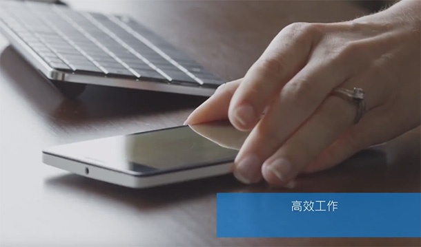 Lumia X може би е дългоочакваният телефон от серията Surface