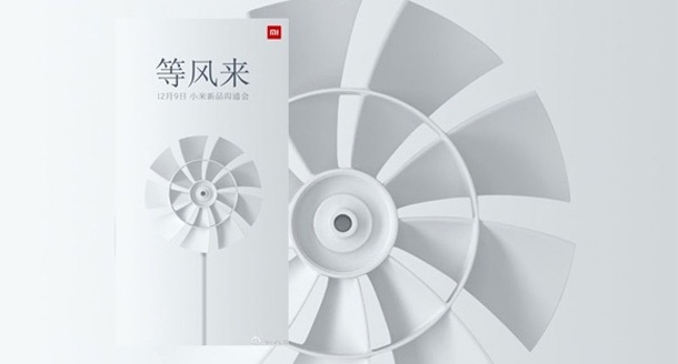 Xiaomi подготвя събитие за 9 декември, може да представи таблет