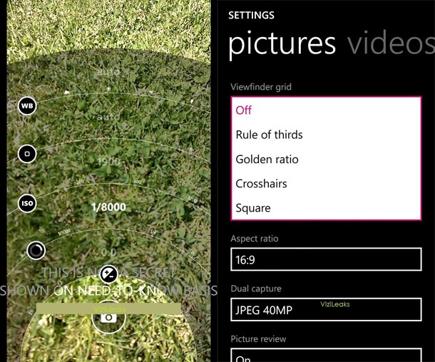 Снимки с Nokia Lumia 1020 и кадри от специалния интерфейс на камерата