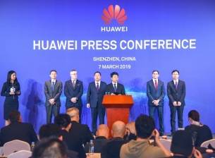 Huawei съди американското правителство