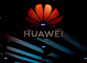 Huawei ще изгради развоен център за чипове в Обединеното кралство