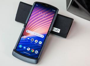 Motorola през 2020 – за всеки по нещо