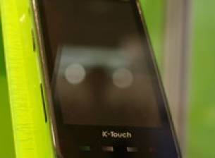 Първи телефон с Nvidia Tegra