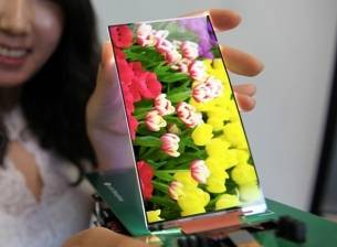 Най-тънкият 1080p LCD панел идва от LG