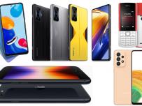 Обратно на училище с нов телефон! 5 предложения на цена от 159 лв.