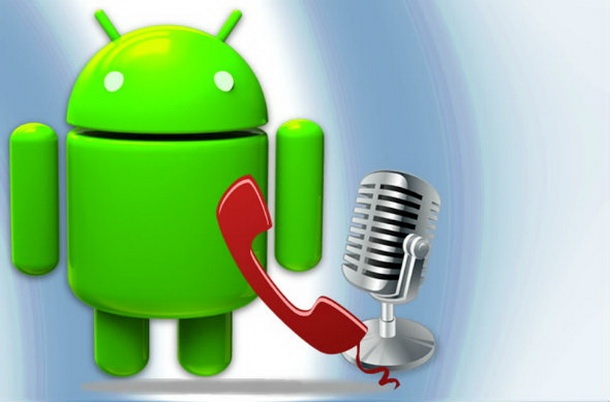 Google забрани записите на разговори в Android 9.0 Pie