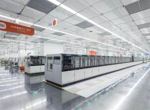 Доставките на серията Redmi Note надхвърлиха 460 милиона броя в световен мащаб