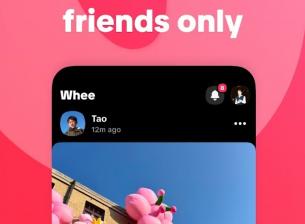 Собствениците на TikTok вече имат конкурент на Instagram